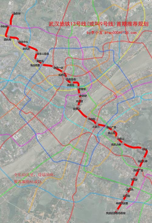 地铁13号线线路图_武汉地铁13号线线路图