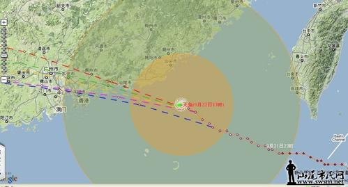 台风妮坦_台风妮坦影响汕尾