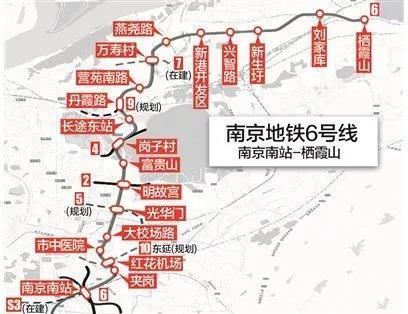 南京地铁6号线路图_南京地铁6号线线路图站点地图