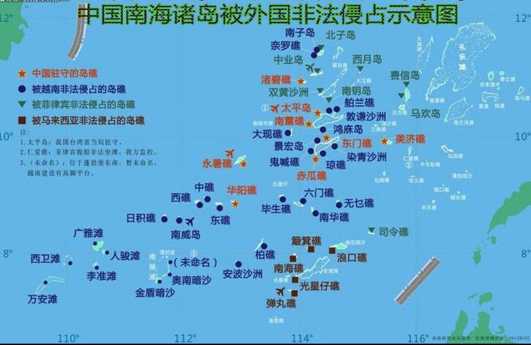 南海在哪里_韩国的南海在哪里